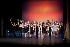 Finale